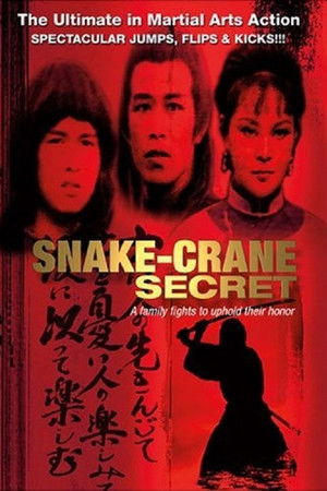 Snake-Crane Secret Snake-Crane Secret