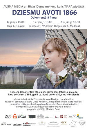 Dziesmu avoti. 1866 Dziesmu avoti. 1866
