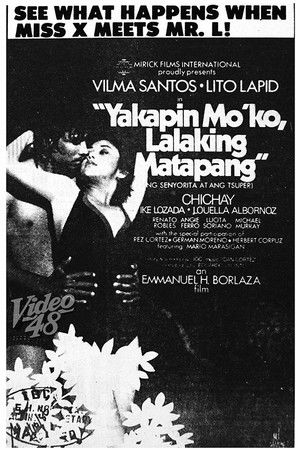 Yakapin Mo ‘Ko, Lalaking Matapang Yakapin Mo ‘Ko, Lalaking Matapang