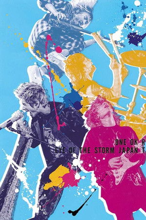 ONE OK ROCK: "EYE OF THE STORM" 日本巡回演唱会 ONE OK ROCK: "EYE OF THE STORM" 日本巡回演唱会