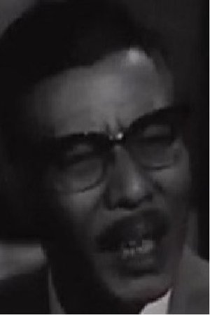 Lee Tiu