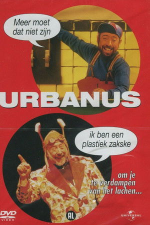 Urbanus: Meer Moet Dat Niet Zijn Urbanus: Meer Moet Dat Niet Zijn