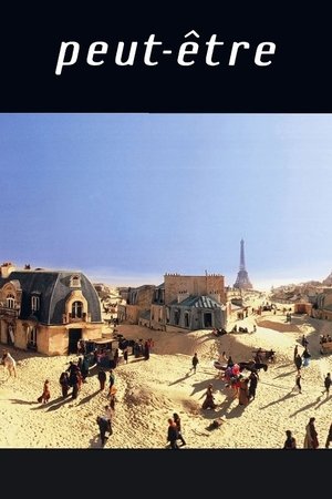 Peut-être Peut-être