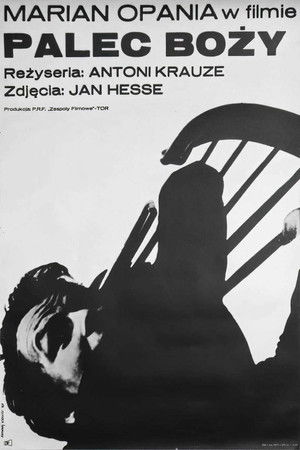 God's Finger God's Finger