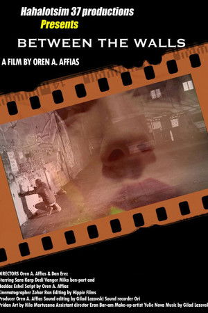 between the walls between the walls