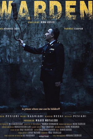 The Warden The Warden