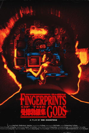 FINGERPRINTS OF THE GODS FINGERPRINTS OF THE GODS