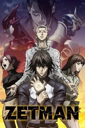Zetman Zetman