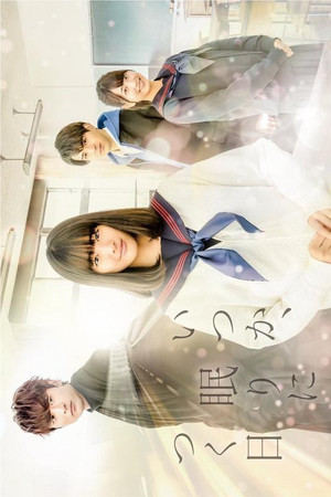 When One Day I Will Sleep When One Day I Will Sleep