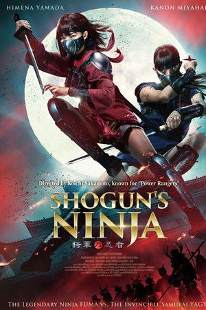 Shogun's Ninja Shogun's Ninja