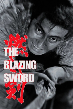 The Blazing Sword The Blazing Sword