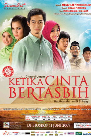 Ketika Cinta Bertasbih Ketika Cinta Bertasbih