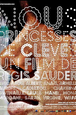 Children of the Princess of Cleves