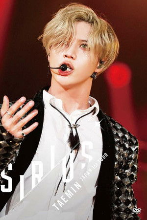 TAEMIN Japan 1st Tour ~ Sirius ~ TAEMIN Japan 1st Tour ~ Sirius ~