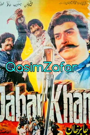 Jabar Khan