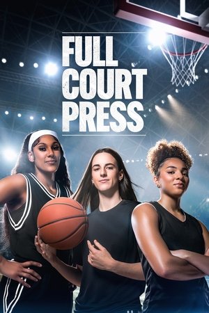Full Court Press Full Court Press
