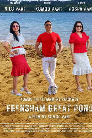 Frensham Great Pond Frensham Great Pond