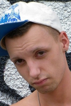 Illane