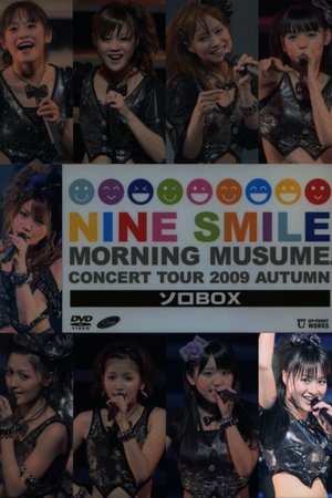 Morning Musume. 2009 Autumn Solo Lin Lin ~Nine Smile~ Morning Musume. 2009 Autumn Solo Lin Lin ~Nine Smile~