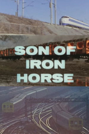 Son of Iron Horse Son of Iron Horse