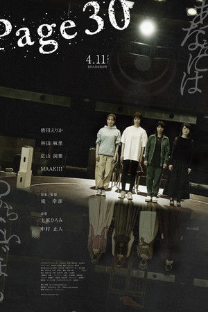 Page30 Page30