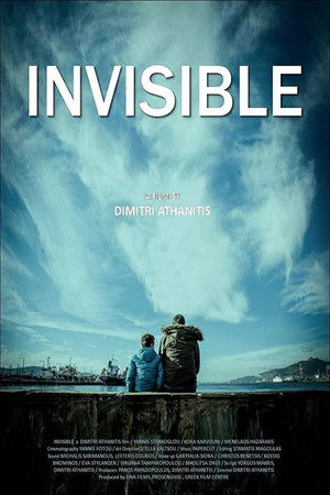 Invisible Invisible
