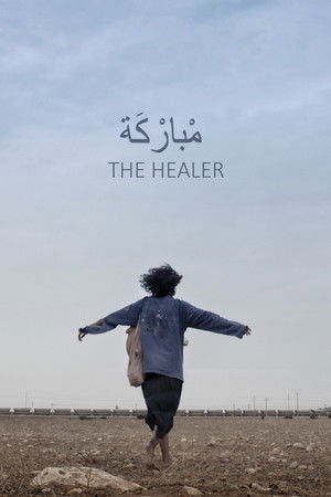 The Healer The Healer