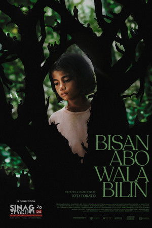 Even Ashes, Nothing Remains Even Ashes, Nothing Remains