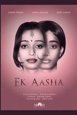 Ek Aasha