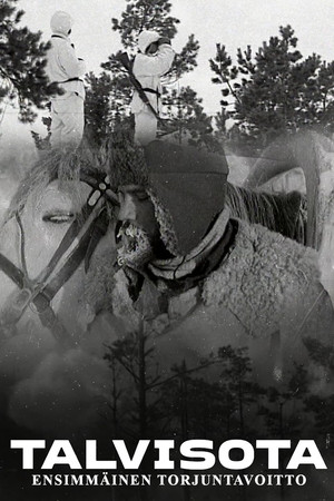 Talvisota - ensimmäinen torjuntavoitto Talvisota - ensimmäinen torjuntavoitto