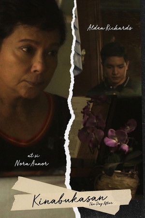 Kinabukasan Kinabukasan