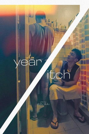 7-Year Itch 7-Year Itch