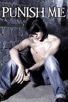 Punish Me Punish Me