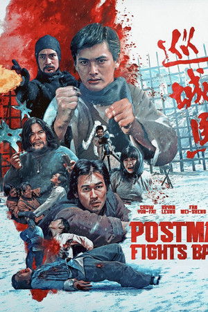 The Postman Strikes Back The Postman Strikes Back