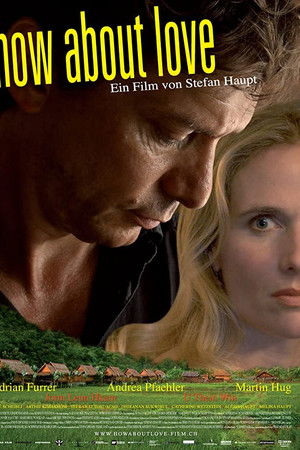 How About Love How About Love