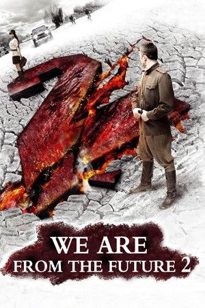 We Are from the Future 2 We Are from the Future 2