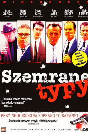 Sharkskin 6 Sharkskin 6