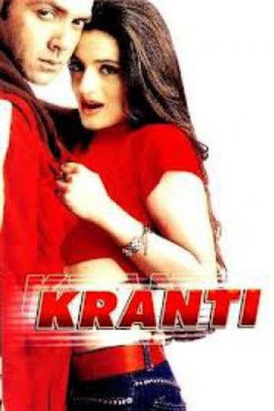 Kranti Kranti