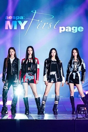 aespa: MY First page aespa: MY First page