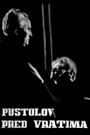 Adventure at the Door Adventure at the Door