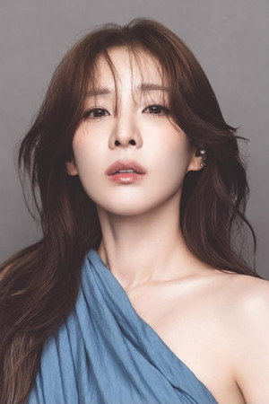Sandara Park
