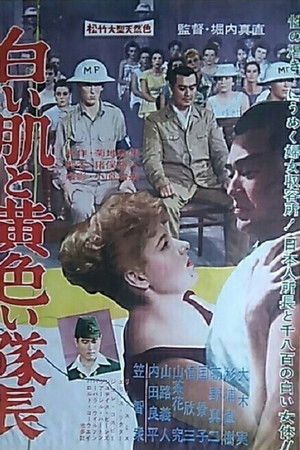 Internees of Kampili Internees of Kampili