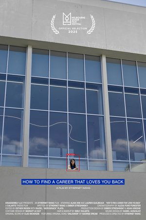 How to Find a Career That Loves You Back How to Find a Career That Loves You Back