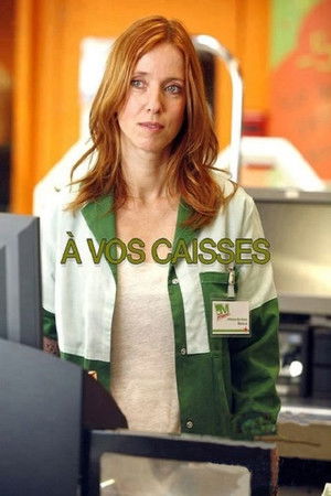 À vos caisses ! À vos caisses !