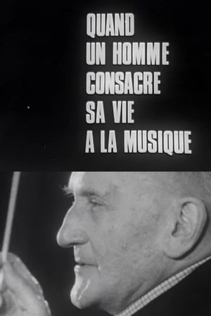 The Great Rehearsals: When a Man Dedicates His Life to Music The Great Rehearsals: When a Man Dedicates His Life to Music