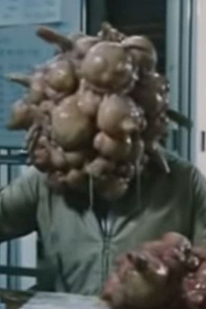 Better Left Unsaid / Mr. Yamaoka Better Left Unsaid / Mr. Yamaoka