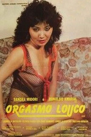 Orgasmo Louco Orgasmo Louco