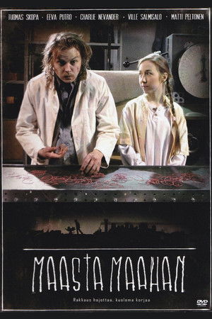 Dust to Dust Dust to Dust