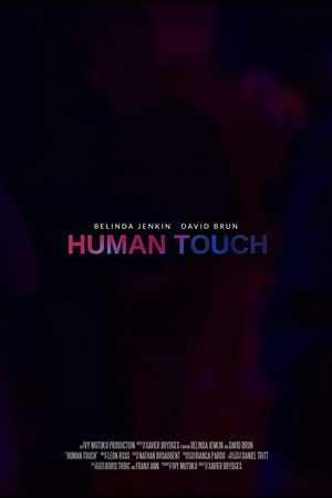 Human Touch Human Touch