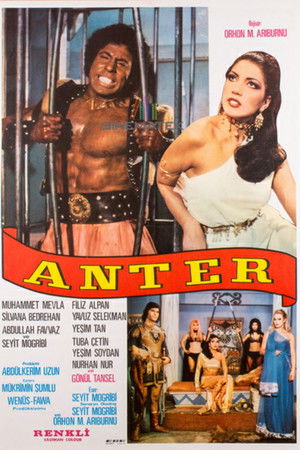 Antar in the Land of the Romans Antar in the Land of the Romans